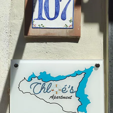 Chloe's Apartment *